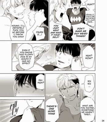 [Inumiso] Darkness Hound 1 [Eng] – Gay Manga sex 36