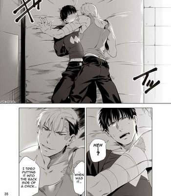 [Inumiso] Darkness Hound 1 [Eng] – Gay Manga sex 37