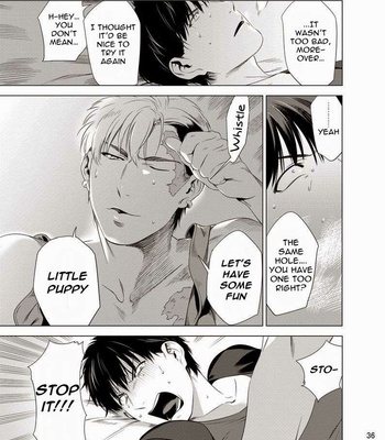 [Inumiso] Darkness Hound 1 [Eng] – Gay Manga sex 38