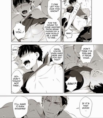 [Inumiso] Darkness Hound 1 [Eng] – Gay Manga sex 45