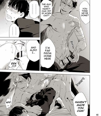 [Inumiso] Darkness Hound 1 [Eng] – Gay Manga sex 50
