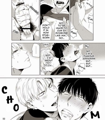 [Inumiso] Darkness Hound 1 [Eng] – Gay Manga sex 55