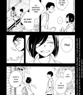 [KITAHATA Akeno] Saishuu Heiki Kareshi [Eng] – Gay Manga sex 135
