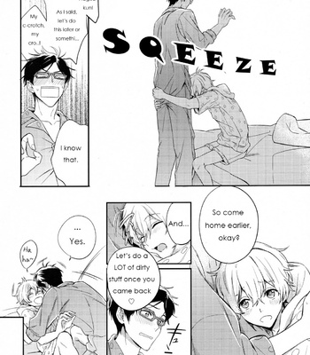 [TATA (Hata)] TWO STRIP TEASE – Free! dj [Eng] – Gay Manga sex 9