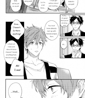 [TATA (Hata)] TWO STRIP TEASE – Free! dj [Eng] – Gay Manga sex 11