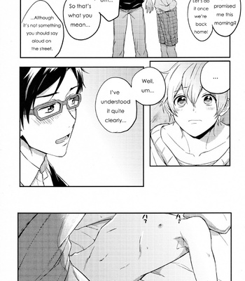 [TATA (Hata)] TWO STRIP TEASE – Free! dj [Eng] – Gay Manga sex 24