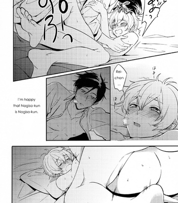 [TATA (Hata)] TWO STRIP TEASE – Free! dj [Eng] – Gay Manga sex 25