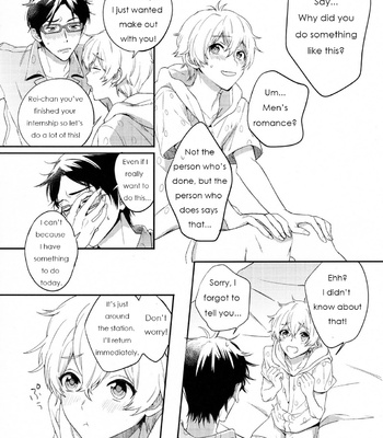 [TATA (Hata)] TWO STRIP TEASE – Free! dj [Eng] – Gay Manga sex 8