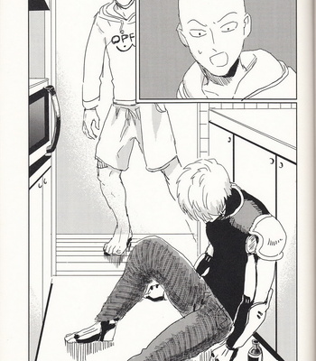 [Haruki mimashi] nemu kan deshi – One Punch Man dj [JP] – Gay Manga sex 22