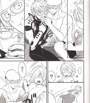 Zenbu tanin no seida… ! ! – One Punch Man dj [JP] – Gay Manga sex 30