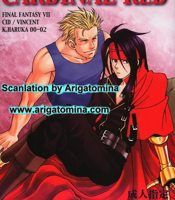 [Chew + K. Haruka] Sakaime no Nai Sekai – Final Fantasy VII dj [Eng] – Gay Manga thumbnail 001