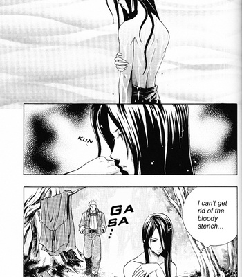 [Chew + K. Haruka] Sakaime no Nai Sekai – Final Fantasy VII dj [Eng] – Gay Manga sex 8