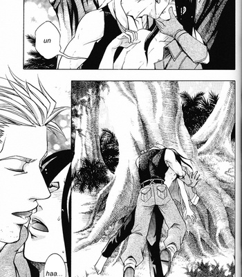 [Chew + K. Haruka] Sakaime no Nai Sekai – Final Fantasy VII dj [Eng] – Gay Manga sex 12