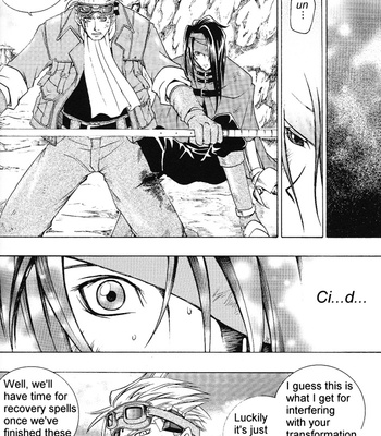 [Chew + K. Haruka] Sakaime no Nai Sekai – Final Fantasy VII dj [Eng] – Gay Manga sex 17