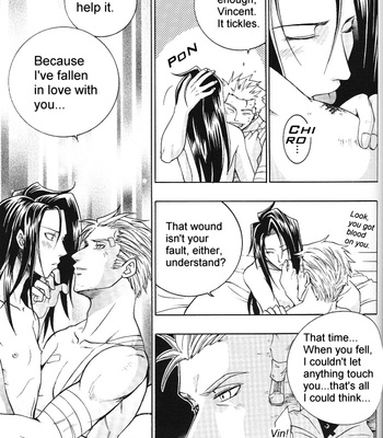 [Chew + K. Haruka] Sakaime no Nai Sekai – Final Fantasy VII dj [Eng] – Gay Manga sex 32