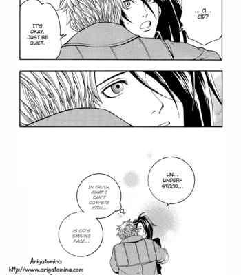 [BE HAPPY/ K. Haruka] Bring You Back to Me – Final Fantasy VII dj [Eng] – Gay Manga sex 42