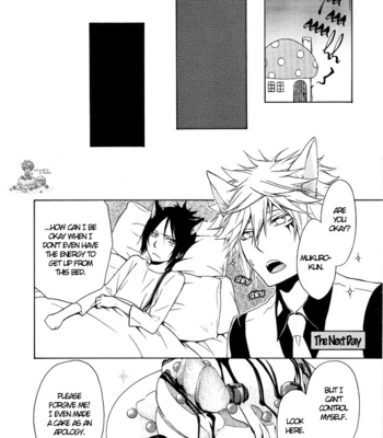 [MOROZUKI Ushio] Mori no Nakamatachi – Katekyo Hitman Reborn! dj [Eng] – Gay Manga sex 16