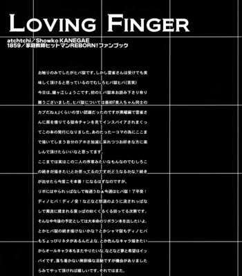 [KANEGAE Showko] Loving Finger | Koisuru Yubisaki – Katekyo Hitman Reborn! dj [Eng] – Gay Manga sex 52