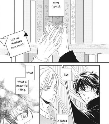 [SAKUMOTO Ayu] Ote o Haishaku [Eng] – Gay Manga sex 5