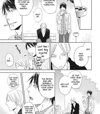 [SAKUMOTO Ayu] Ote o Haishaku [Eng] – Gay Manga sex 11