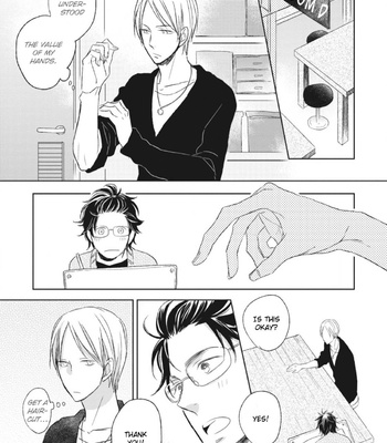 [SAKUMOTO Ayu] Ote o Haishaku [Eng] – Gay Manga sex 17