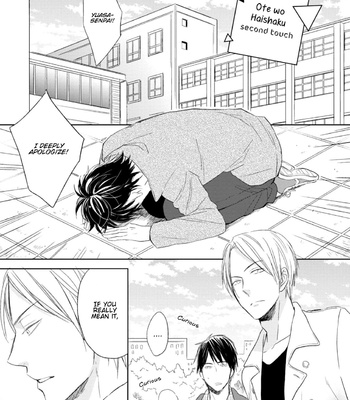 [SAKUMOTO Ayu] Ote o Haishaku [Eng] – Gay Manga sex 38