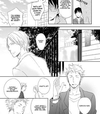 [SAKUMOTO Ayu] Ote o Haishaku [Eng] – Gay Manga sex 42