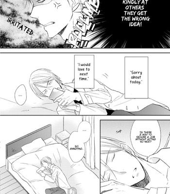 [SAKUMOTO Ayu] Ote o Haishaku [Eng] – Gay Manga sex 51