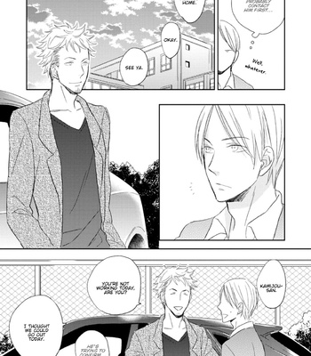 [SAKUMOTO Ayu] Ote o Haishaku [Eng] – Gay Manga sex 54