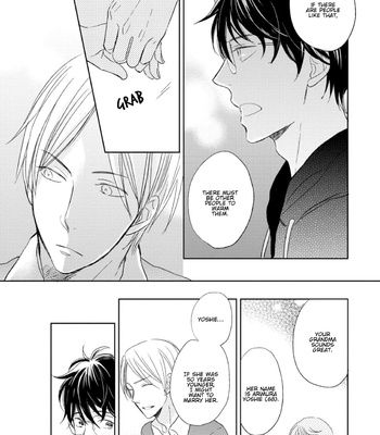 [SAKUMOTO Ayu] Ote o Haishaku [Eng] – Gay Manga sex 62