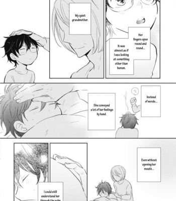 [SAKUMOTO Ayu] Ote o Haishaku [Eng] – Gay Manga sex 71