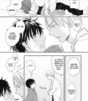 [SAKUMOTO Ayu] Ote o Haishaku [Eng] – Gay Manga sex 134