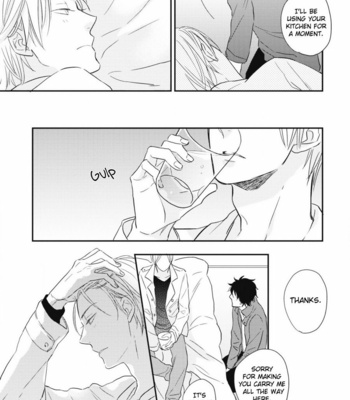 [SAKUMOTO Ayu] Ote o Haishaku [Eng] – Gay Manga sex 126