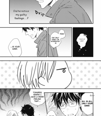 [SAKUMOTO Ayu] Ote o Haishaku [Eng] – Gay Manga sex 130