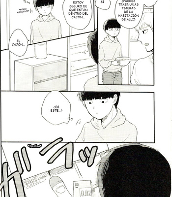 [Mibikko] Leave it in the Bedroom – Mob Psycho 100 dj [Esp] – Gay Manga sex 6