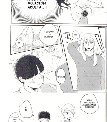 [Mibikko] Leave it in the Bedroom – Mob Psycho 100 dj [Esp] – Gay Manga sex 9