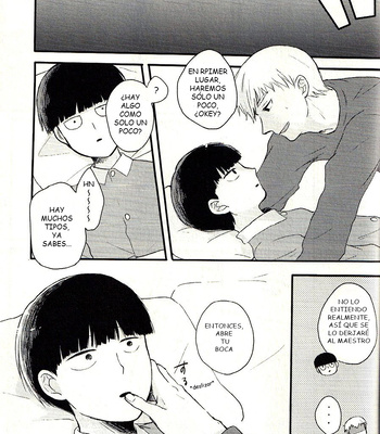 [Mibikko] Leave it in the Bedroom – Mob Psycho 100 dj [Esp] – Gay Manga sex 16