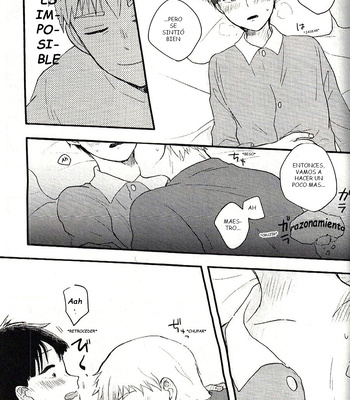 [Mibikko] Leave it in the Bedroom – Mob Psycho 100 dj [Esp] – Gay Manga sex 18