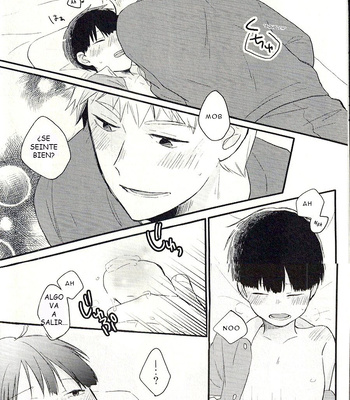 [Mibikko] Leave it in the Bedroom – Mob Psycho 100 dj [Esp] – Gay Manga sex 21