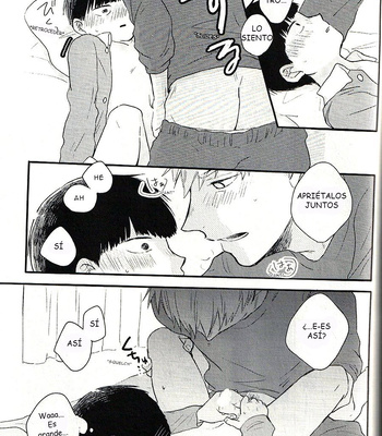 [Mibikko] Leave it in the Bedroom – Mob Psycho 100 dj [Esp] – Gay Manga sex 22