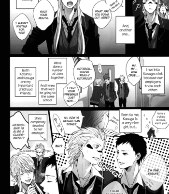 [Kiz/ Nari] Revaival #1 – Sengoku Basara dj [Eng] – Gay Manga sex 23
