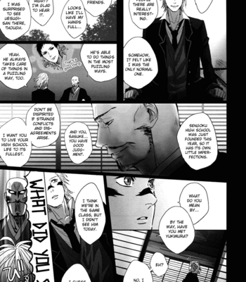 [Kiz/ Nari] Revaival #1 – Sengoku Basara dj [Eng] – Gay Manga sex 30
