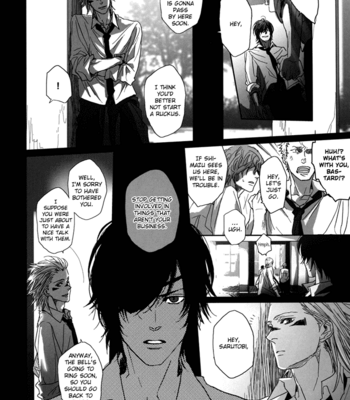[Kiz/ Nari] Revaival #2 – Sengoku Basara dj [Eng] – Gay Manga sex 35