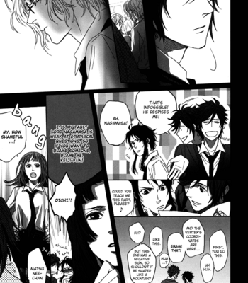 [Kiz/ Nari] Revaival #2 – Sengoku Basara dj [Eng] – Gay Manga sex 46