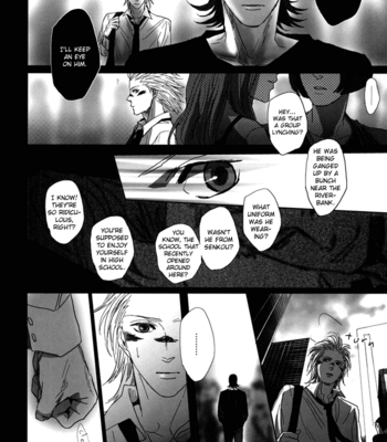 [Kiz/ Nari] Revaival #2 – Sengoku Basara dj [Eng] – Gay Manga sex 51