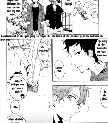 [TAKARAI Rihito] Hana no Mizo Shiru ~ vol.01 [Eng] – Gay Manga sex 7
