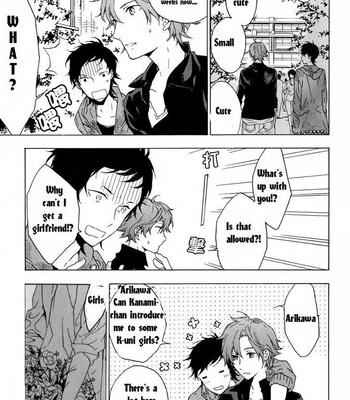 [TAKARAI Rihito] Hana no Mizo Shiru ~ vol.01 [Eng] – Gay Manga sex 8