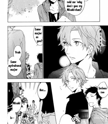 [TAKARAI Rihito] Hana no Mizo Shiru ~ vol.01 [Eng] – Gay Manga sex 9