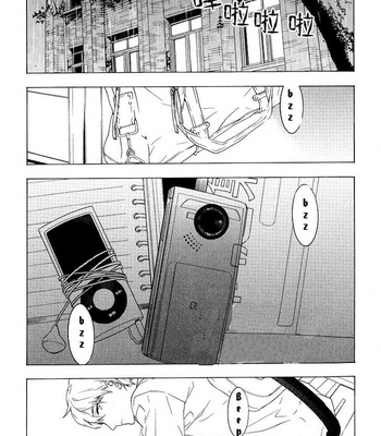 [TAKARAI Rihito] Hana no Mizo Shiru ~ vol.01 [Eng] – Gay Manga sex 17