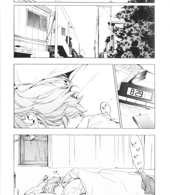 [TAKARAI Rihito] Hana no Mizo Shiru ~ vol.01 [Eng] – Gay Manga sex 39